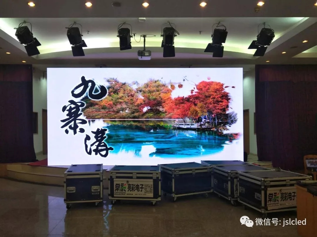 租賃顯示屏舞臺場所的標配，“惠”不可擋