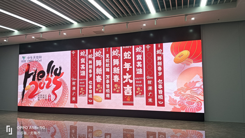 無錫某公司滑軌LCH2G