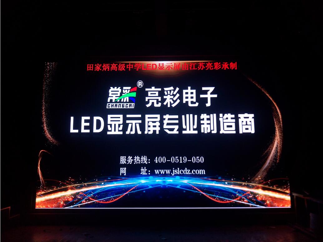 QQ截圖20171229101325